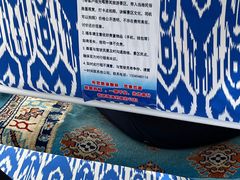 -伊犁老城喀赞其民俗旅游区