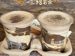-成川茶店·潮汕工夫浓茶(万象店)