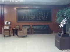 -海天一色海景自助餐厅(西港花园店)