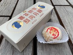 -喜茶(深圳福田星河COCO Park店)