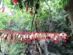 -杭州西湖风景名胜区-三生石