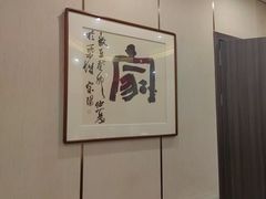 -新侗家食府(蟠桃宫店)