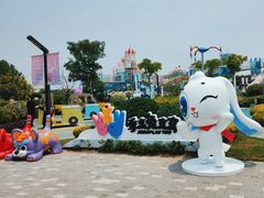 -季高兔窝窝亲子园(上海薰衣草公园店)