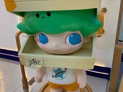 -皇城恒隆广场