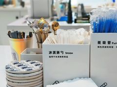 -intime coffee(芝麻街店)