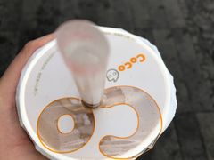 -CoCo都可(湖滨银泰店B区店)
