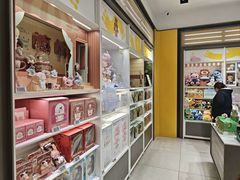 -泡泡玛特POPMART(万达店)