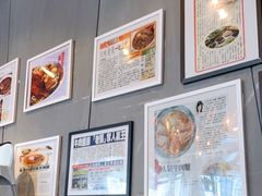 -老张牛肉面(天津万象城店)