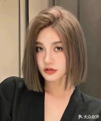 -米娜造型蛋白烫发