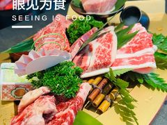 -铭牛烧肉·和牛海鲜自助(高新月牙湖店)