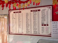 -金台阶鱼馆(于桥水库店)