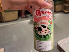 -海底捞火锅(宝龙广场夜宵主题店)