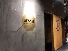 -EVE格斗健身工作室(周康店)