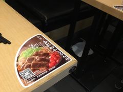 -阿香米线(天津凯德餐厅店)