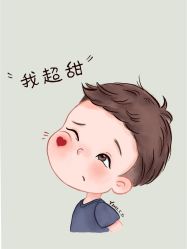 -小梨·OndaPro·专业脱毛连锁机构