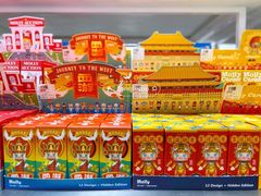 -泡泡玛特POPMART(上海环球港店)