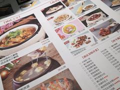 -南京人家(盛京大奥莱店)