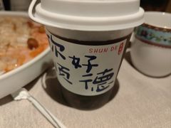 -顺鹅季·非遗烧鹅(六道口店)