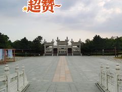 -观潮胜地公园