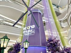 -KK ONE(京基滨河时代店)