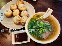 牛肉粉丝汤-哑巴生煎(临顿路店)