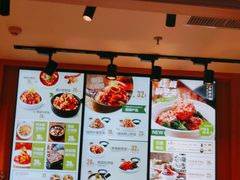 菜单-谷田稻香(滨湖万达店)