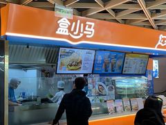 -飞洲国际广场