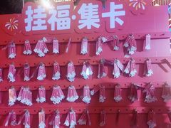 -簋街