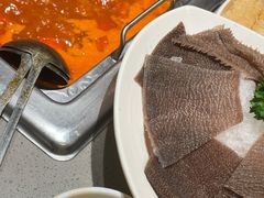 -海底捞火锅(正大乐城店)