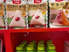 -味多美蛋糕(看丹桥店)