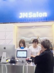 -吉米造型