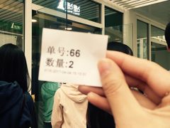 -1点点(银座和谐广场店)