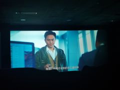 -中影国际影城(百联店)