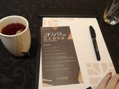 -上海新发展亚太JW万豪酒店