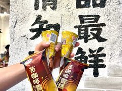 -谭三娘鲜切牛肉自助火锅(北京路店)