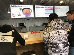 -京和风食堂·定食寿喜锅(保利樾广场店)