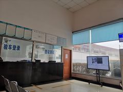 -上海市第十四机动车安全检测站