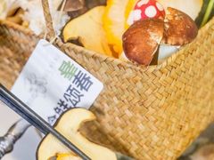 -义乌之心城市生活广场