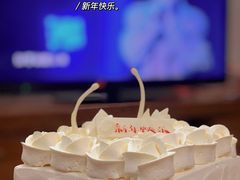 -黑天鹅蛋糕店(青年大街店)