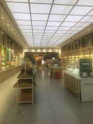 -悦诗风吟innisfree