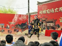 -光明农场大观园