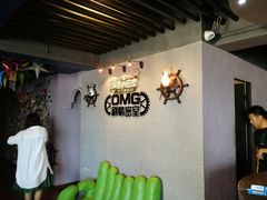 -恐怖游戏(湖滨店)