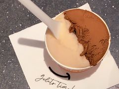 -Dip in Gelato(富民路店)