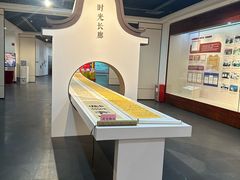 -广东省方志馆