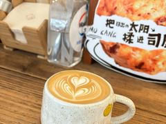 -三目仓咖啡(贤南路店)