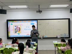 -新东方素质成长中心(交大常春藤校区)