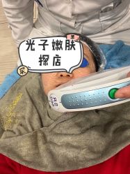 -成都西区医院整形美容