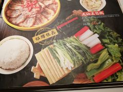 -七八冷面·延边朝鲜族美食(圣熙八号店)