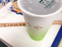 -TPLUS茶家(浦电路店)