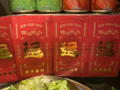 -西塔老太太泥炉烤肉(万柳华联店)